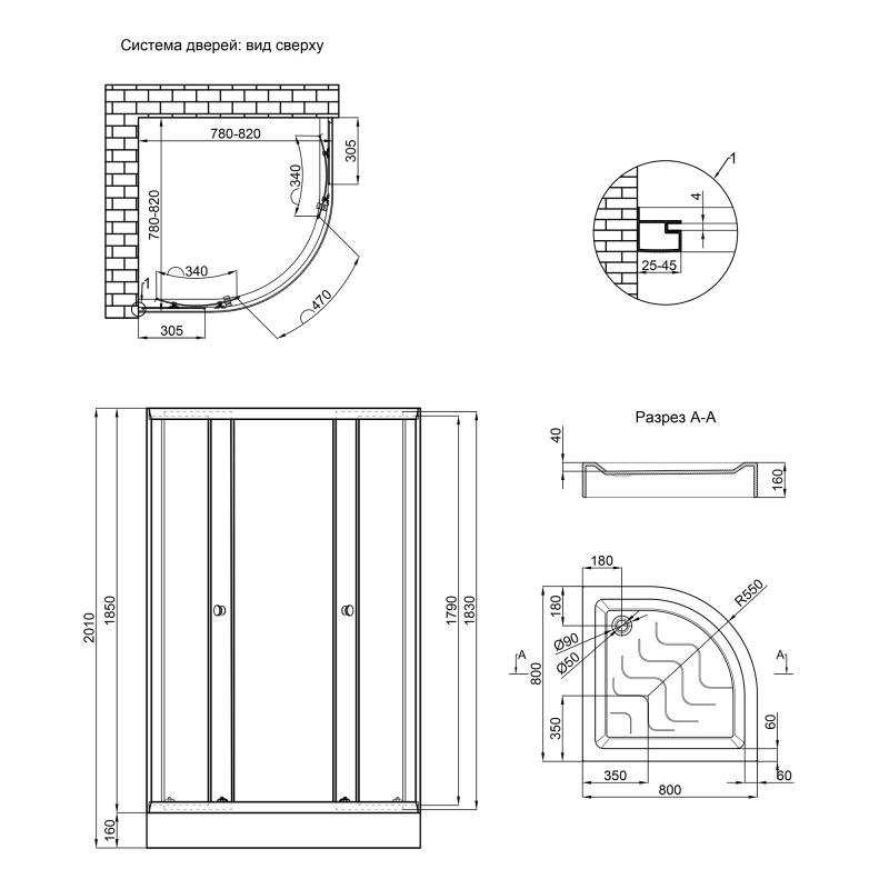 Душова кабіна Lidz Latwa SC80x80.SAT.LOW.GR, скло тон. 4 мм + Lidz Душовий піддон KAPIELKA ST80x80x15 1