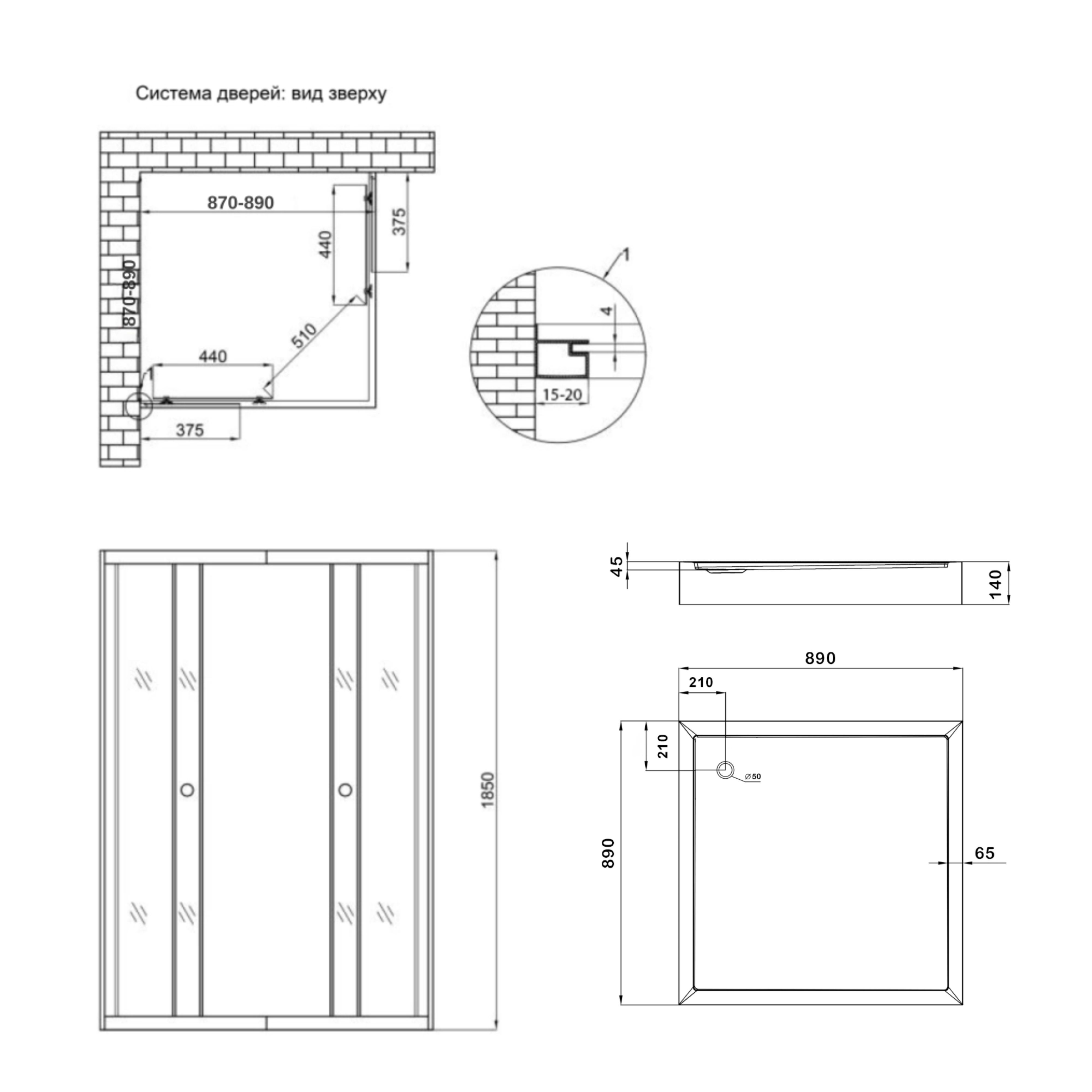 Душова кабіна Lidz Wawel SC90x90.SAT.LOW.GR, скло тон. 4 мм + Lidz Душовий піддон KAPIELKA ST90x90х14 1