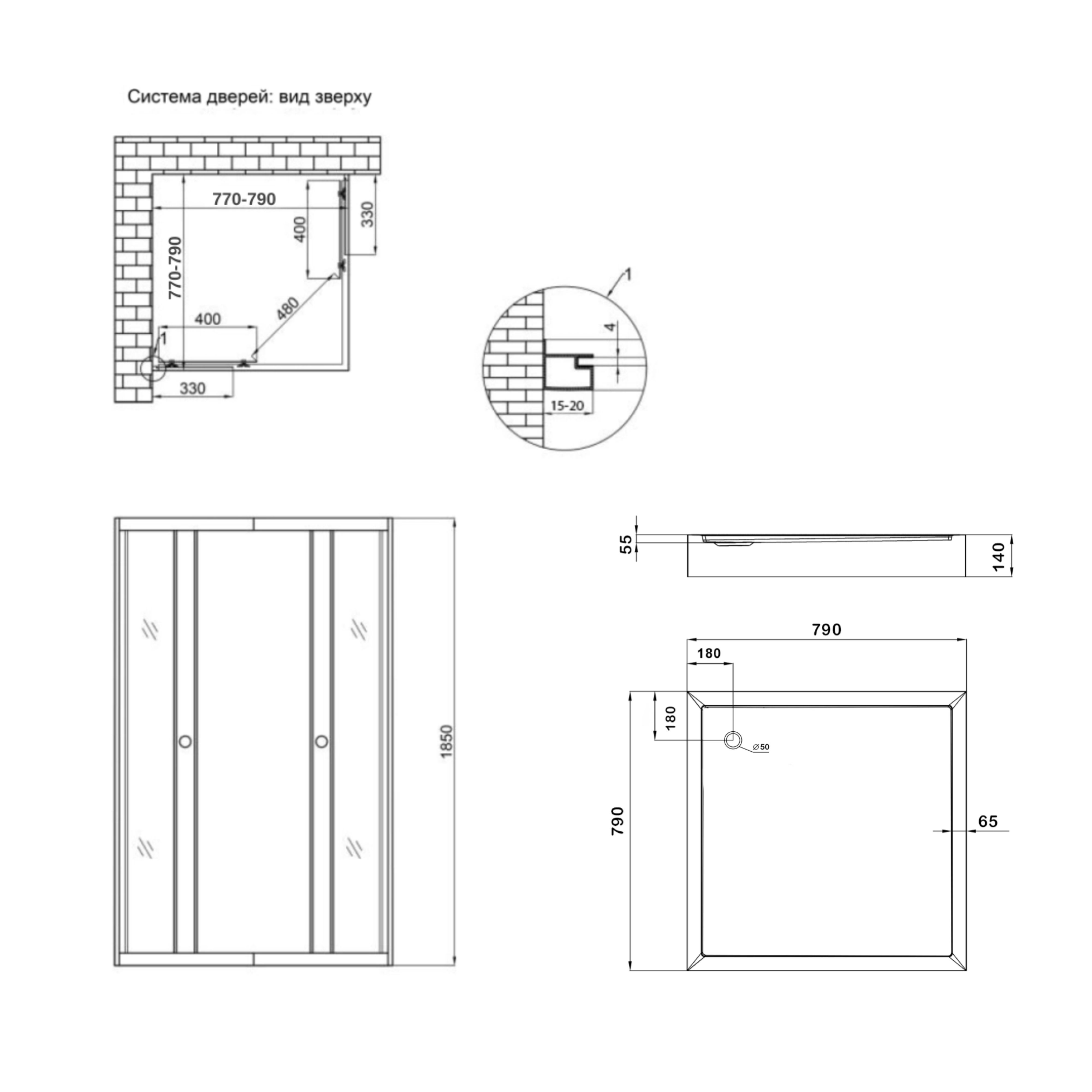 Душова кабіна Lidz Wawel SC80x80.SAT.LOW.GR, скло тон. 4 мм + Lidz Душовий піддон KAPIELKA ST80x80х14 1