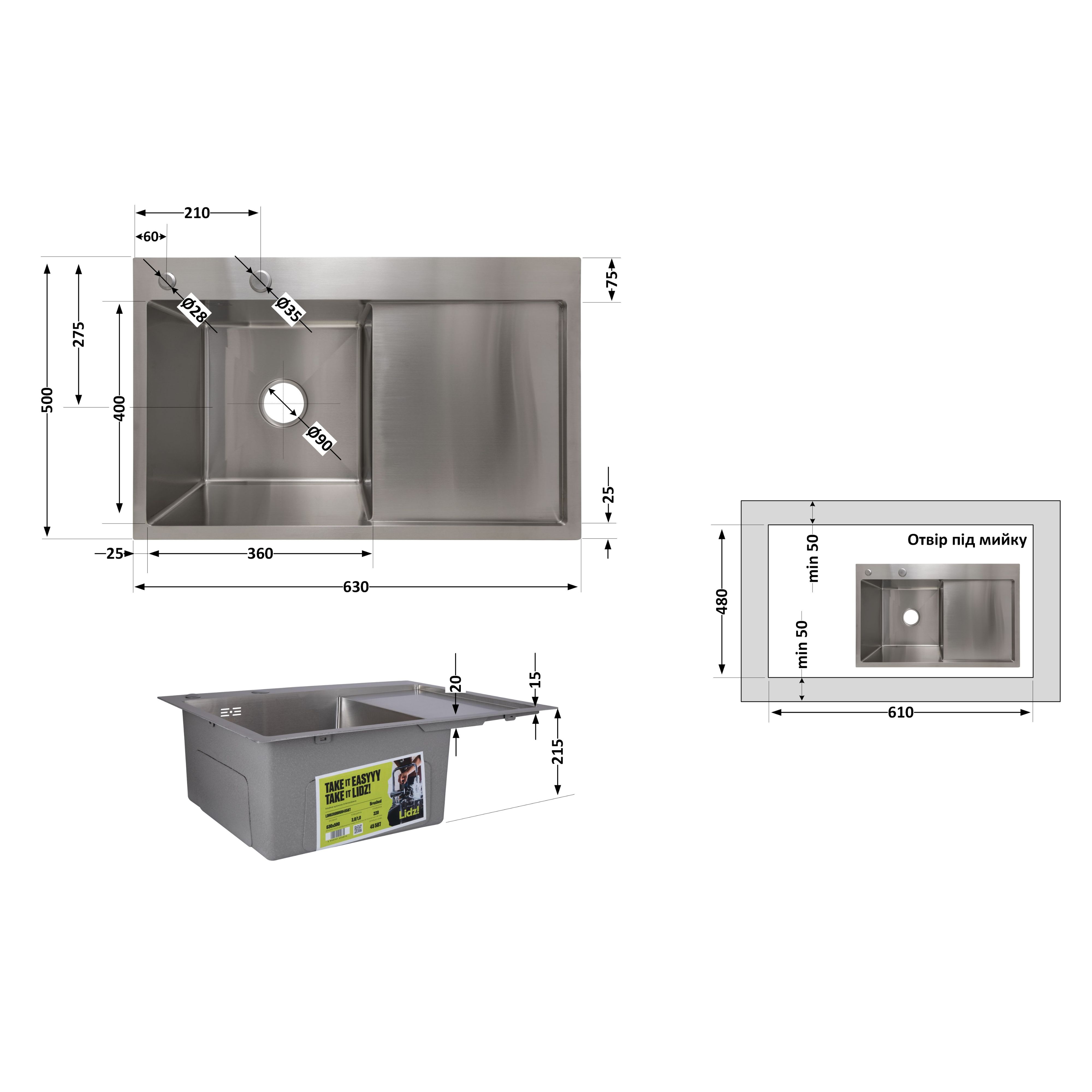 Мийка для кухні інтегрована Lidz Handmade H6350R крило праворуч (LDH6350BRUR45587) Brushed Steel 3,0/1,0 мм 1