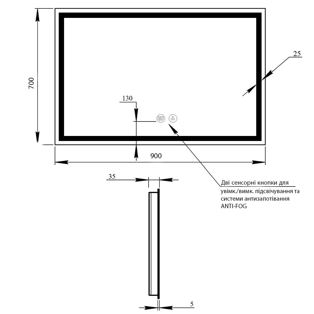 Дзеркало Qtap Mideya 900х700 з LED-підсвічуванням Touch, з антизапотіванням, з димером, рег. яскравості Reverse QT2078NCF9070W 1