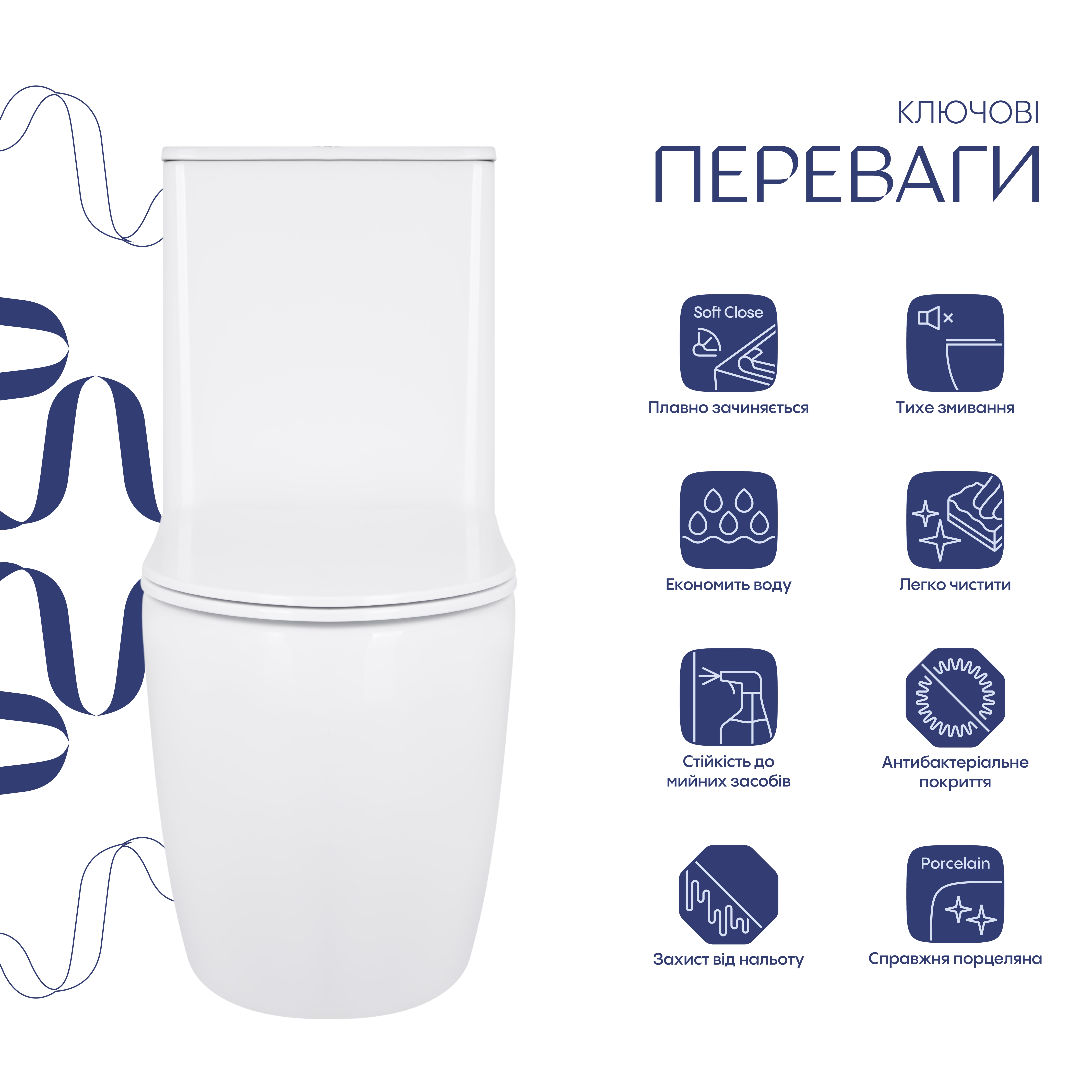 Унітаз-компакт Qtap Robin Ultra Quiet безободковий з сидінням Soft-close QT13222128AUQ1W 2