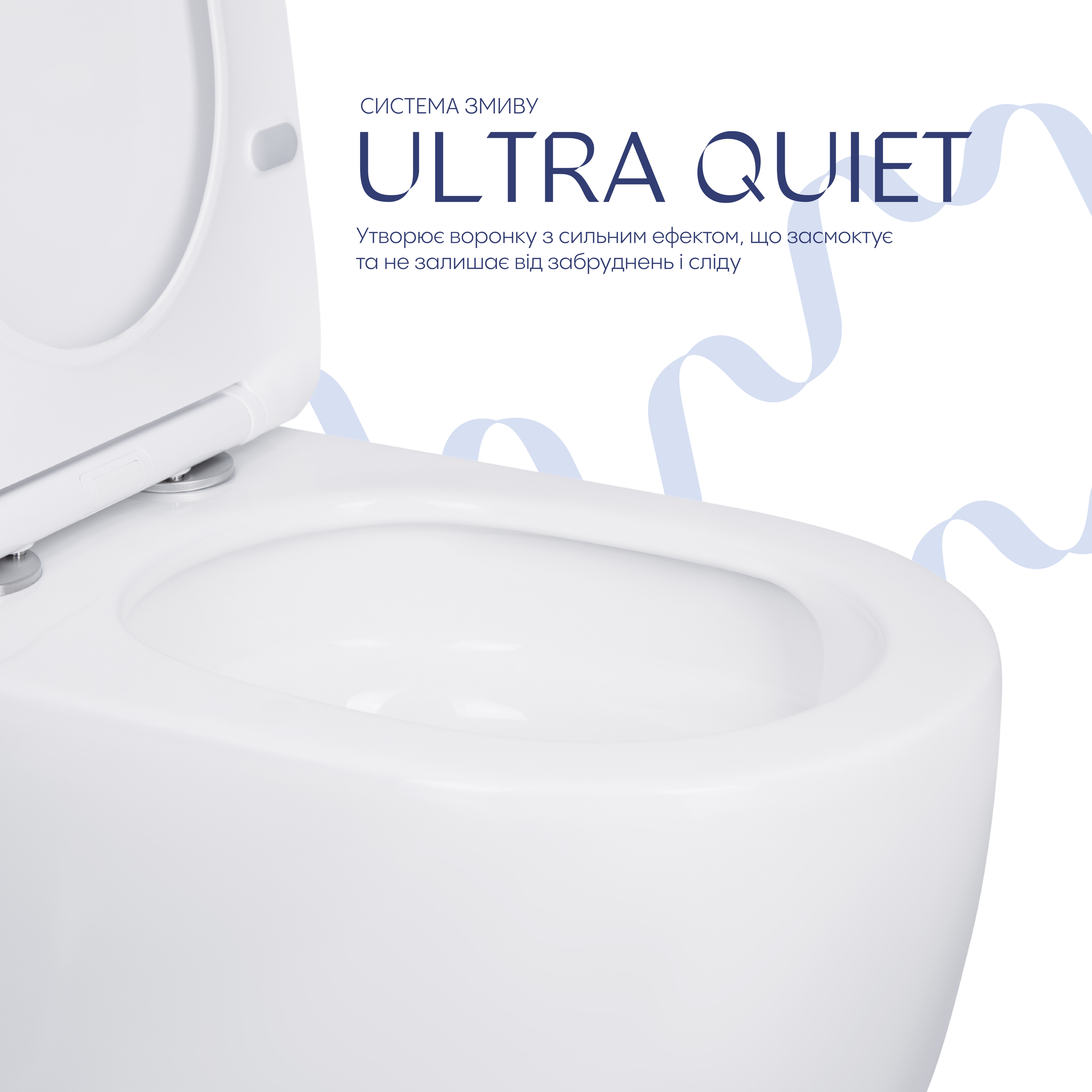 Унітаз-компакт Qtap Robin Ultra Quiet безободковий з сидінням Soft-close QT13222128AUQ1W 4