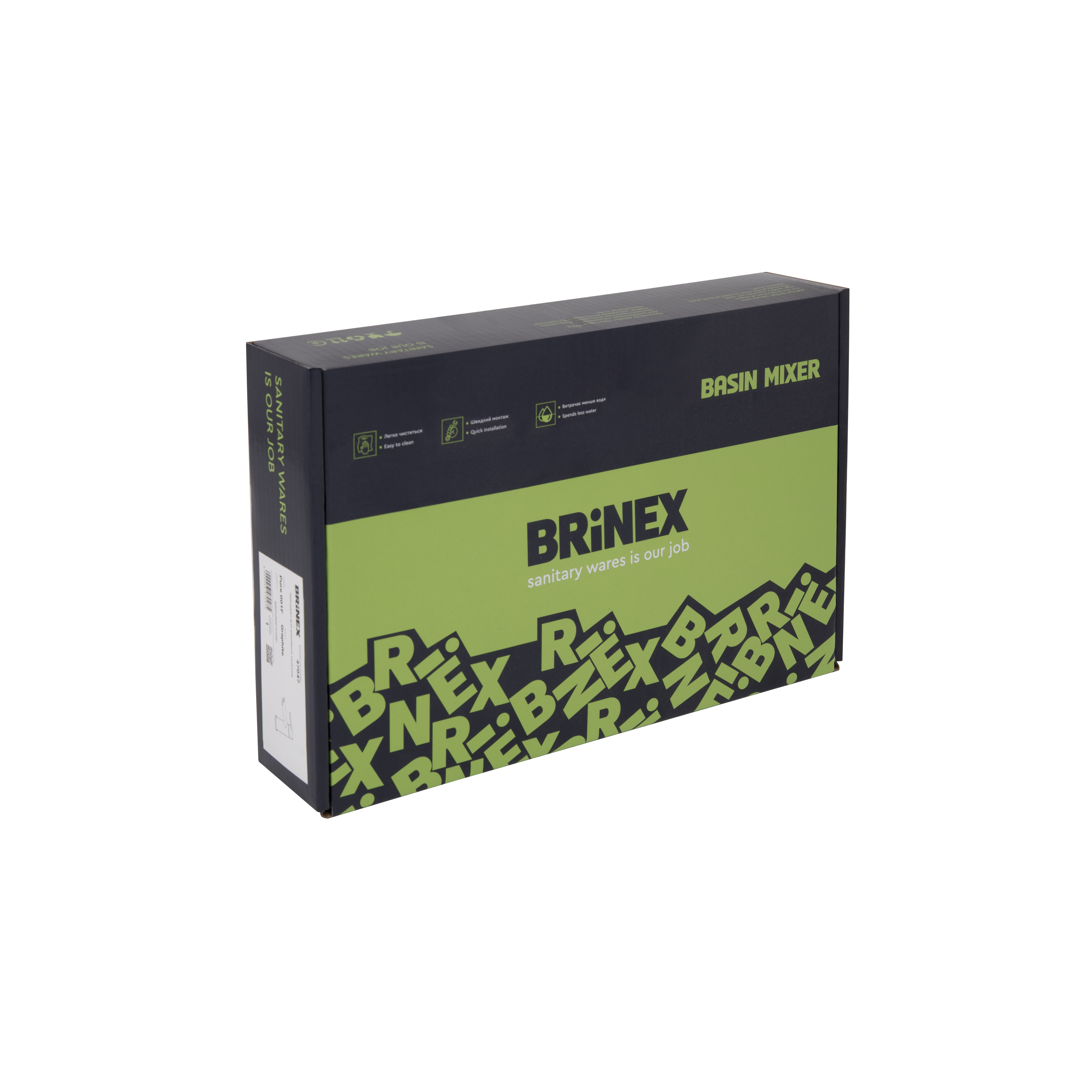 Змішувач для раковини Brinex Pure 001F низький  Graphite BRIPUR001FGRP 4