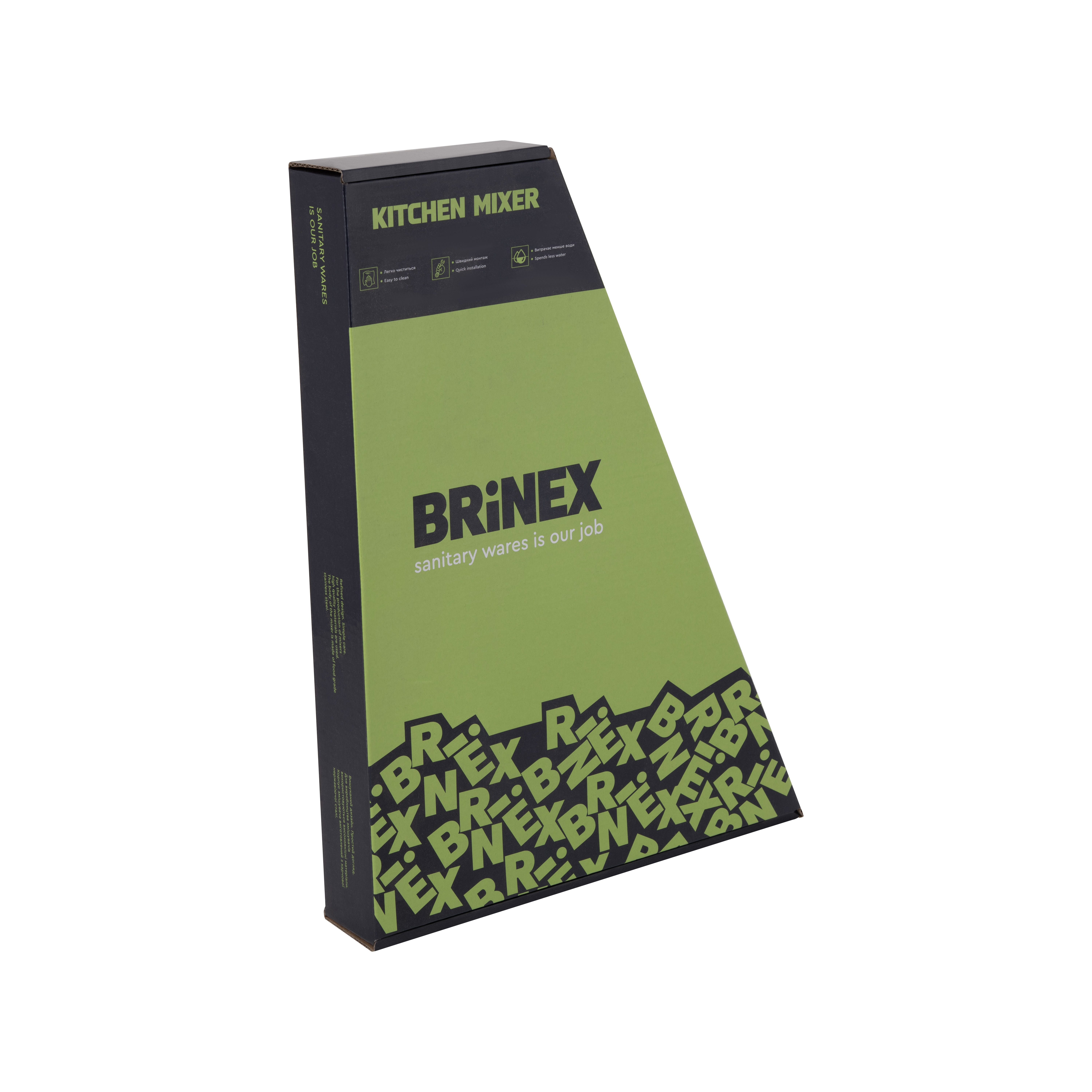 Змішувач для кухні Brinex Pure 015F U-образний  Black Matt BRIPUR015FBLM 5