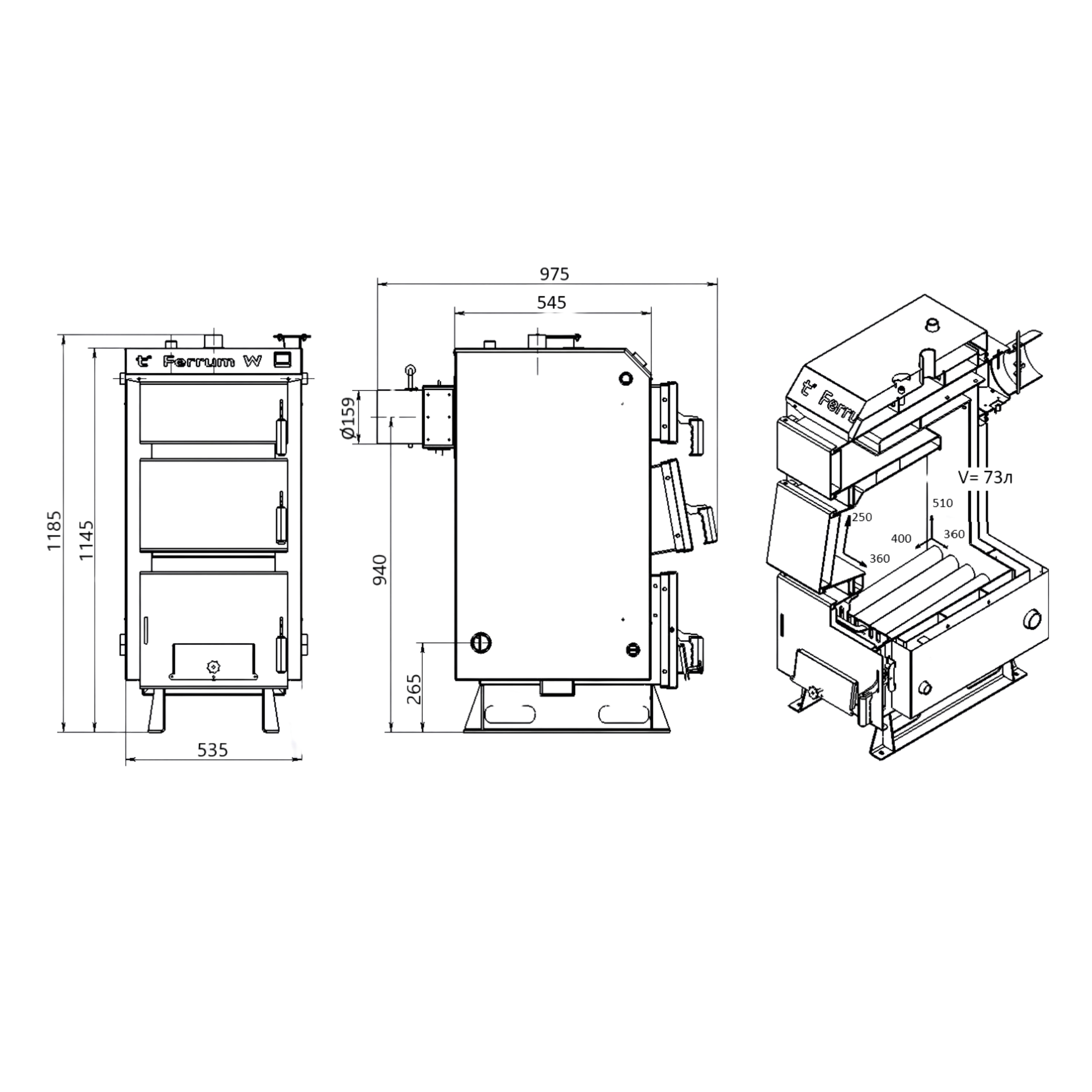 Котел твердопаливний сталевий Thermo Alliance Ferrum W V 5.0 FW 14 8