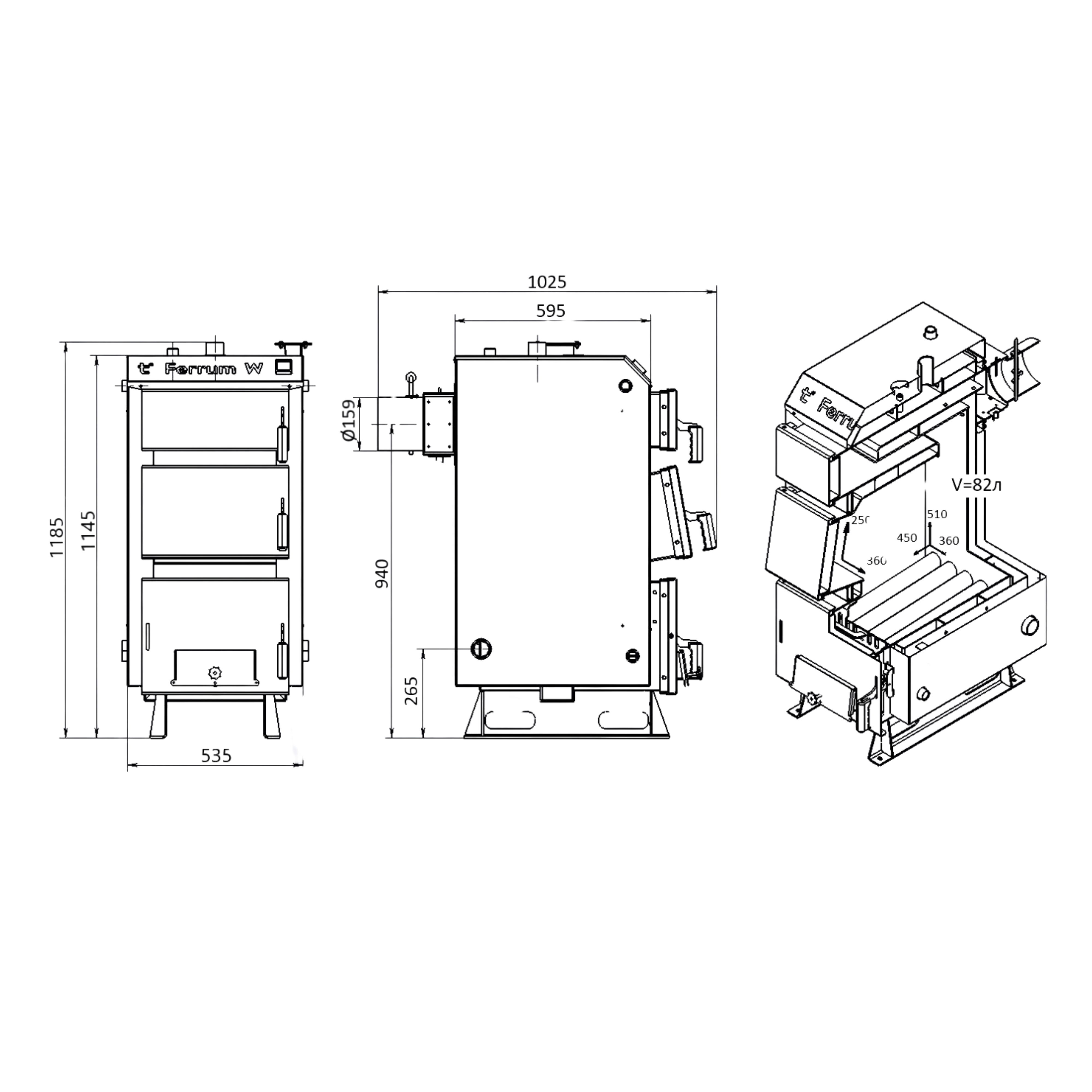 Котел твердопаливний сталевий Thermo Alliance Ferrum W V 5.0 FW 18 8