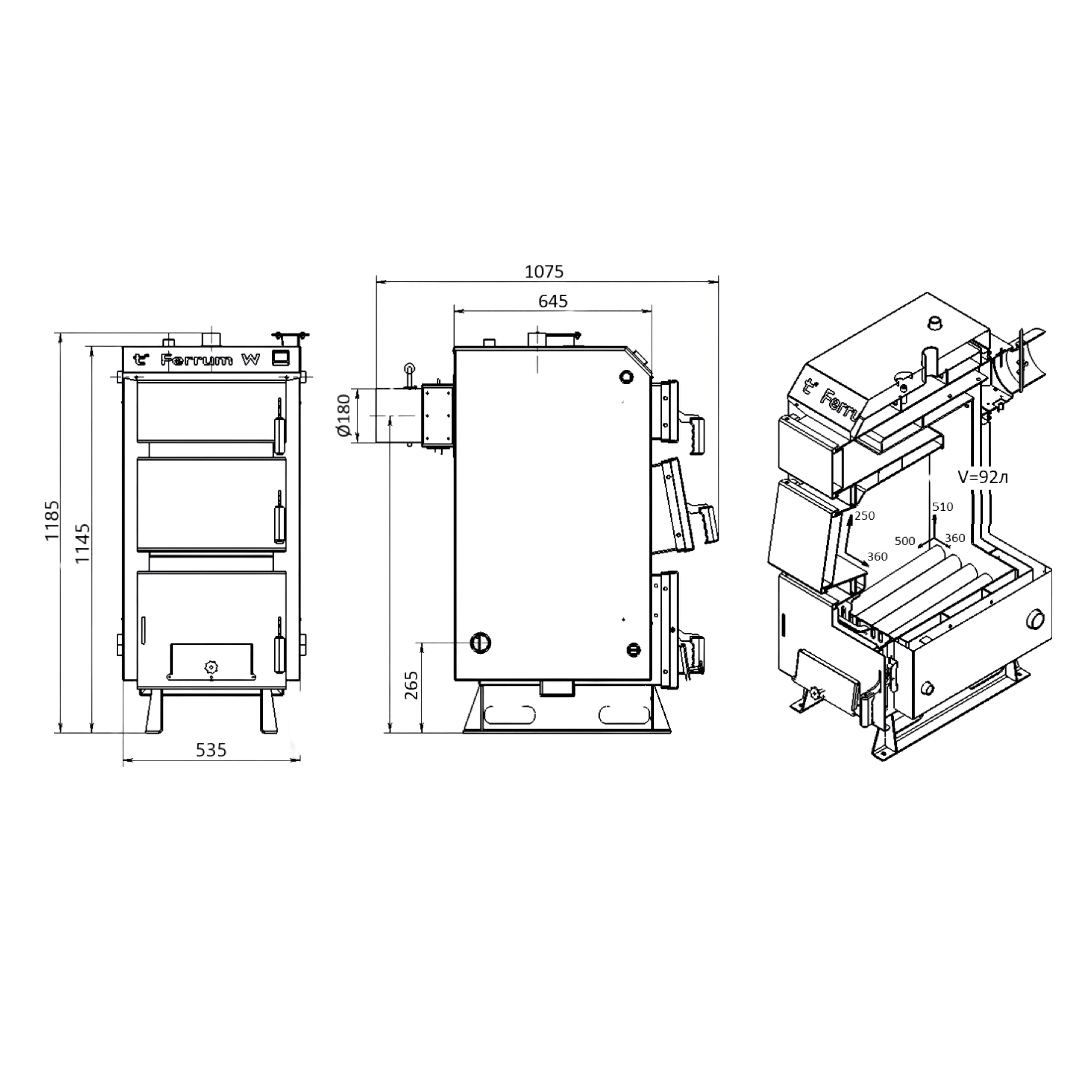 Котел твердопаливний сталевий Thermo Alliance Ferrum W V 5.0 FW 22 8