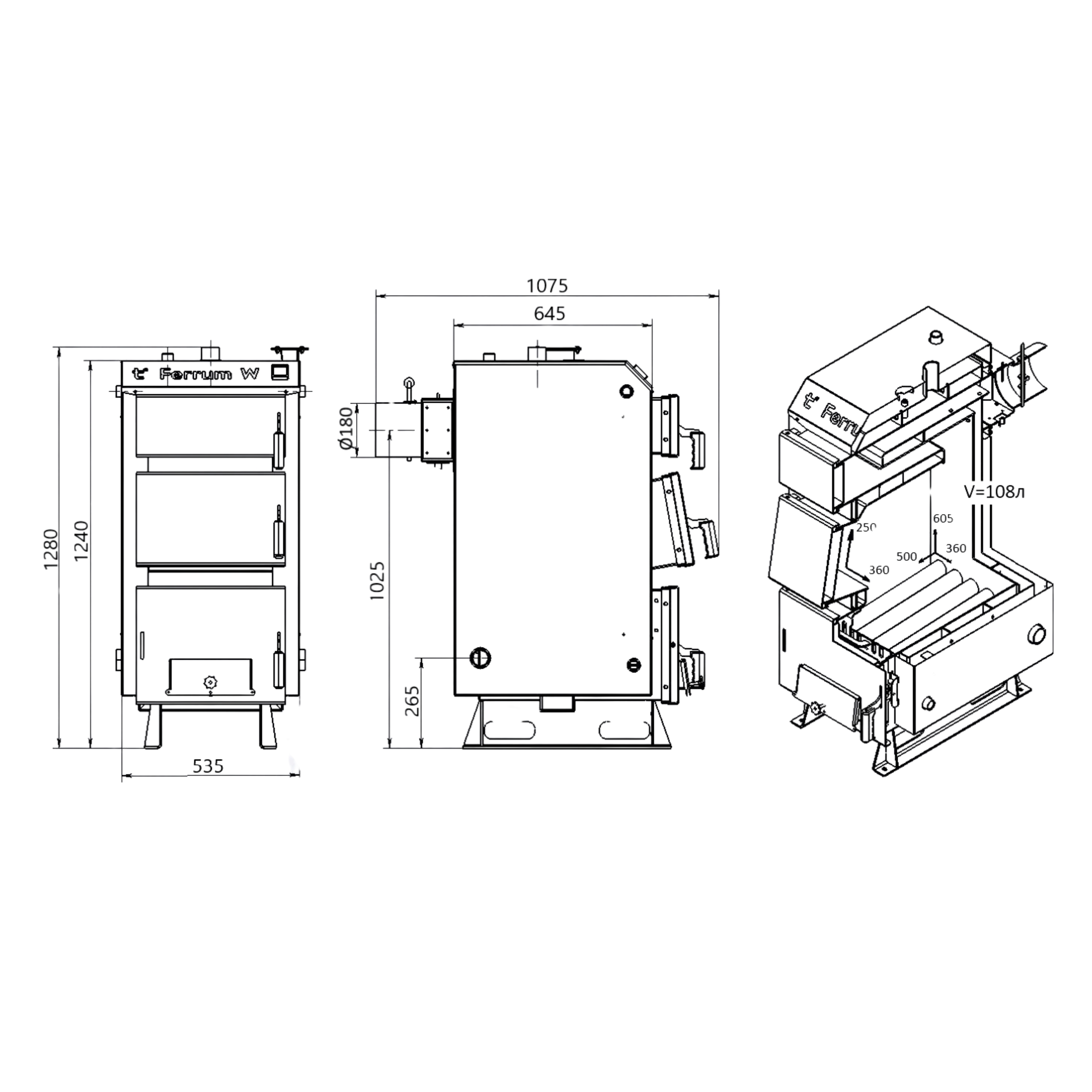 Котел твердопаливний сталевий Thermo Alliance Ferrum W V 5.0 FW 26 8