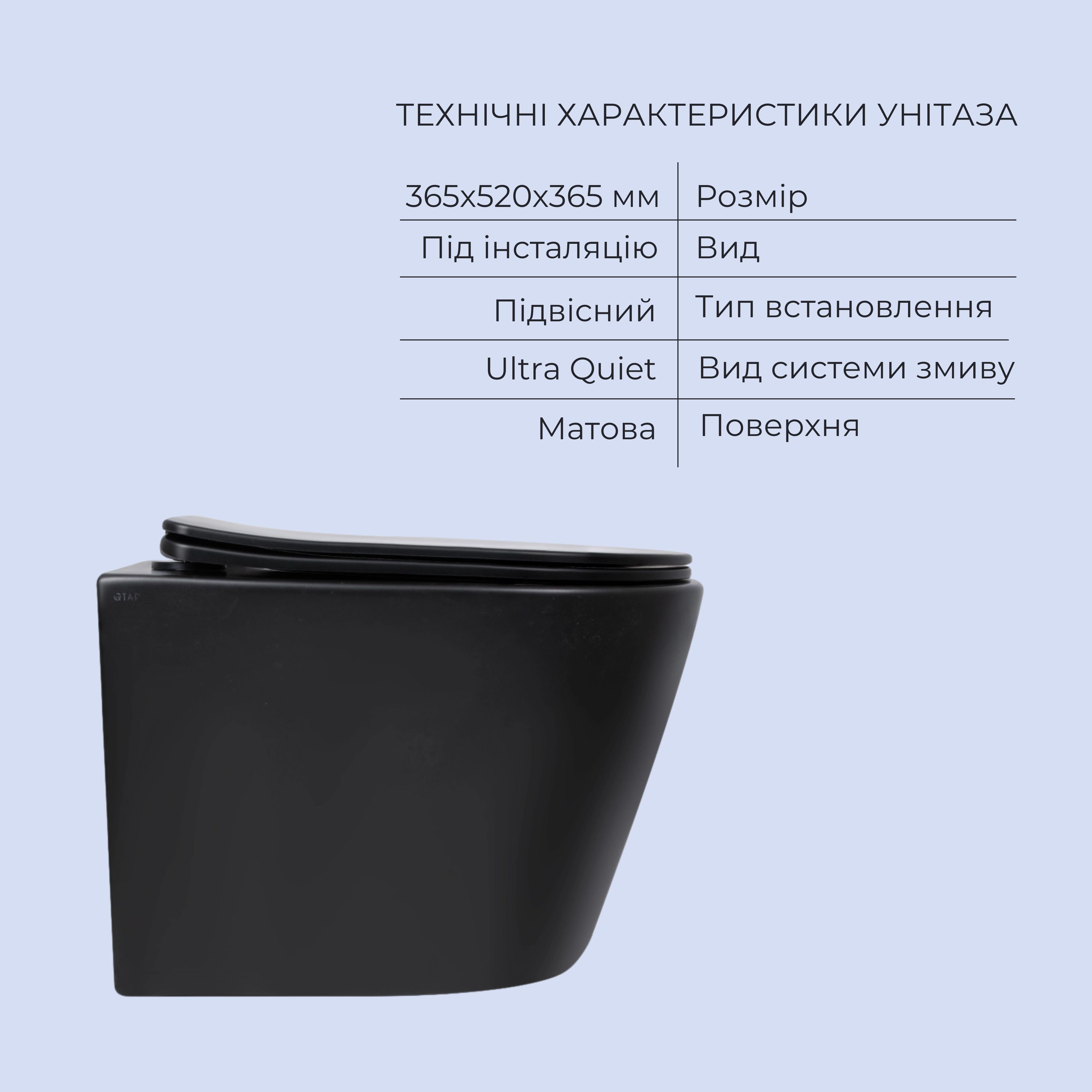 Комплект Qtap Scorpio Matt Black 2 в 1: унітаз підвісний Ultra Quiet QT14332380AMB + біде підвісне QT1455053FMB 2