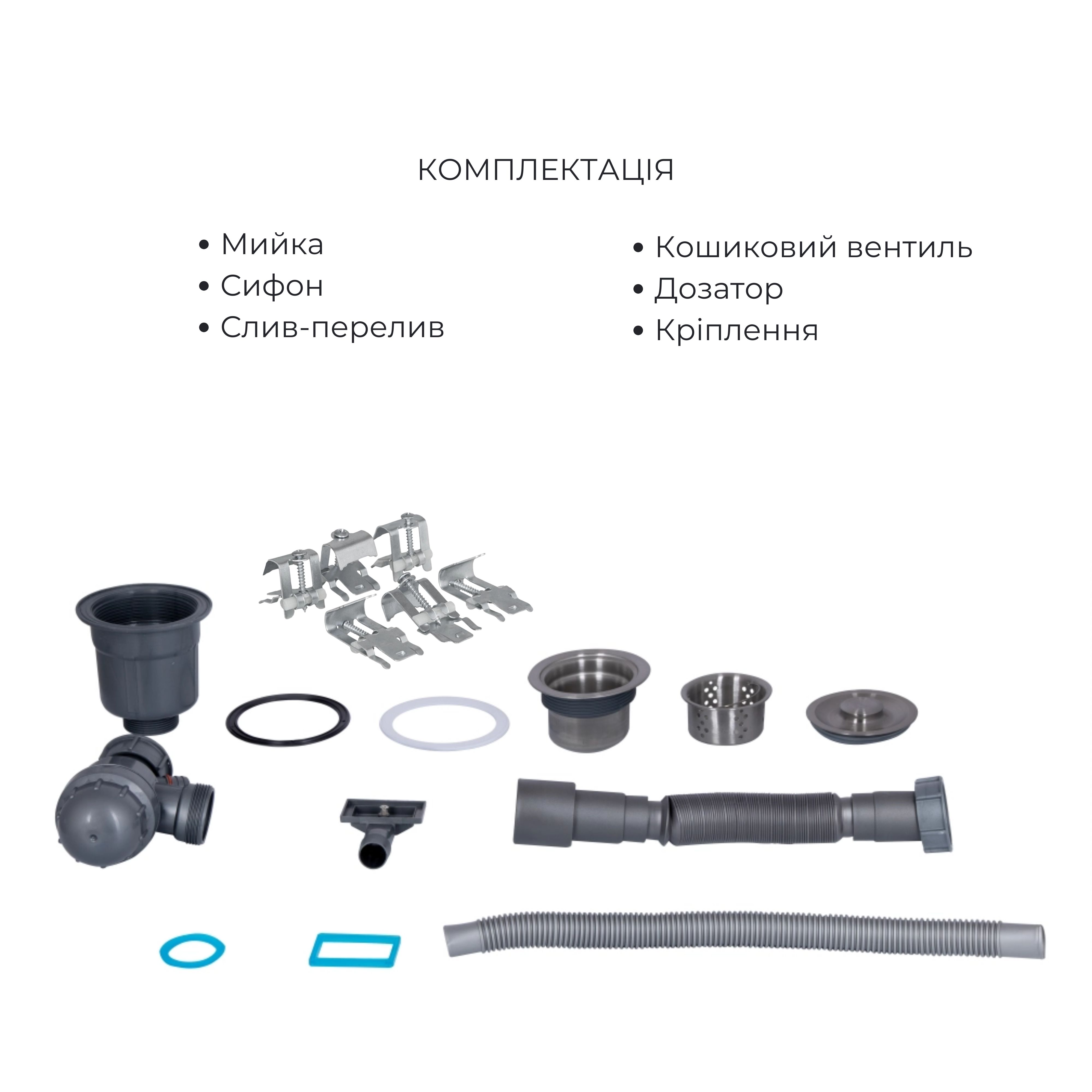 Комплект Lidz Handmade H6350L Мийка для кухні інтегрована крило зліва Brushed у комплекті з дозатором + Lidz K01G Корзина для кухонної мийки 5