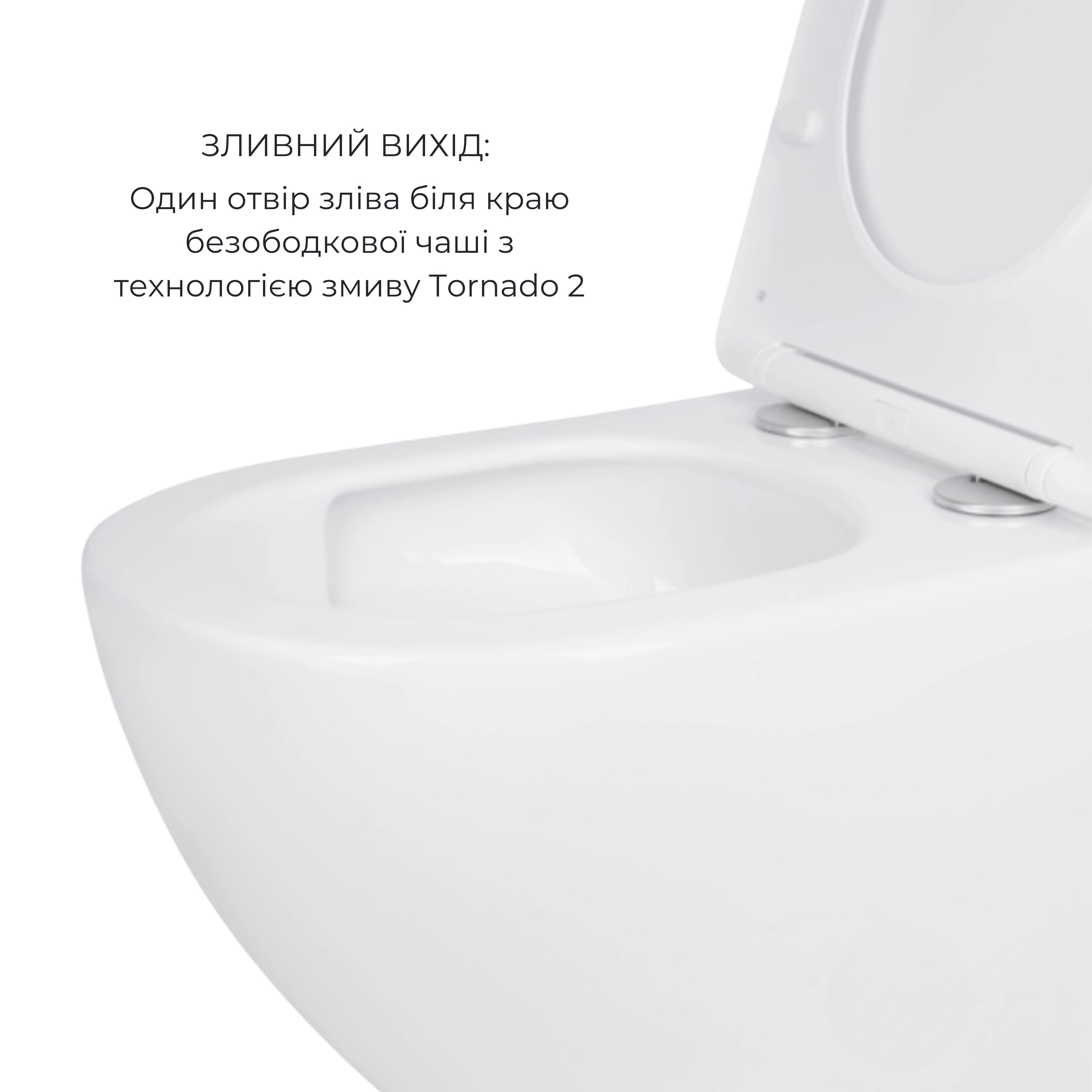 Акційний набір: Унітаз підвісний Jay Ultra Quiet QT07335177W 485х360х320 + Tern Ultra Quiet QT17332303ASW 490x365x325 3