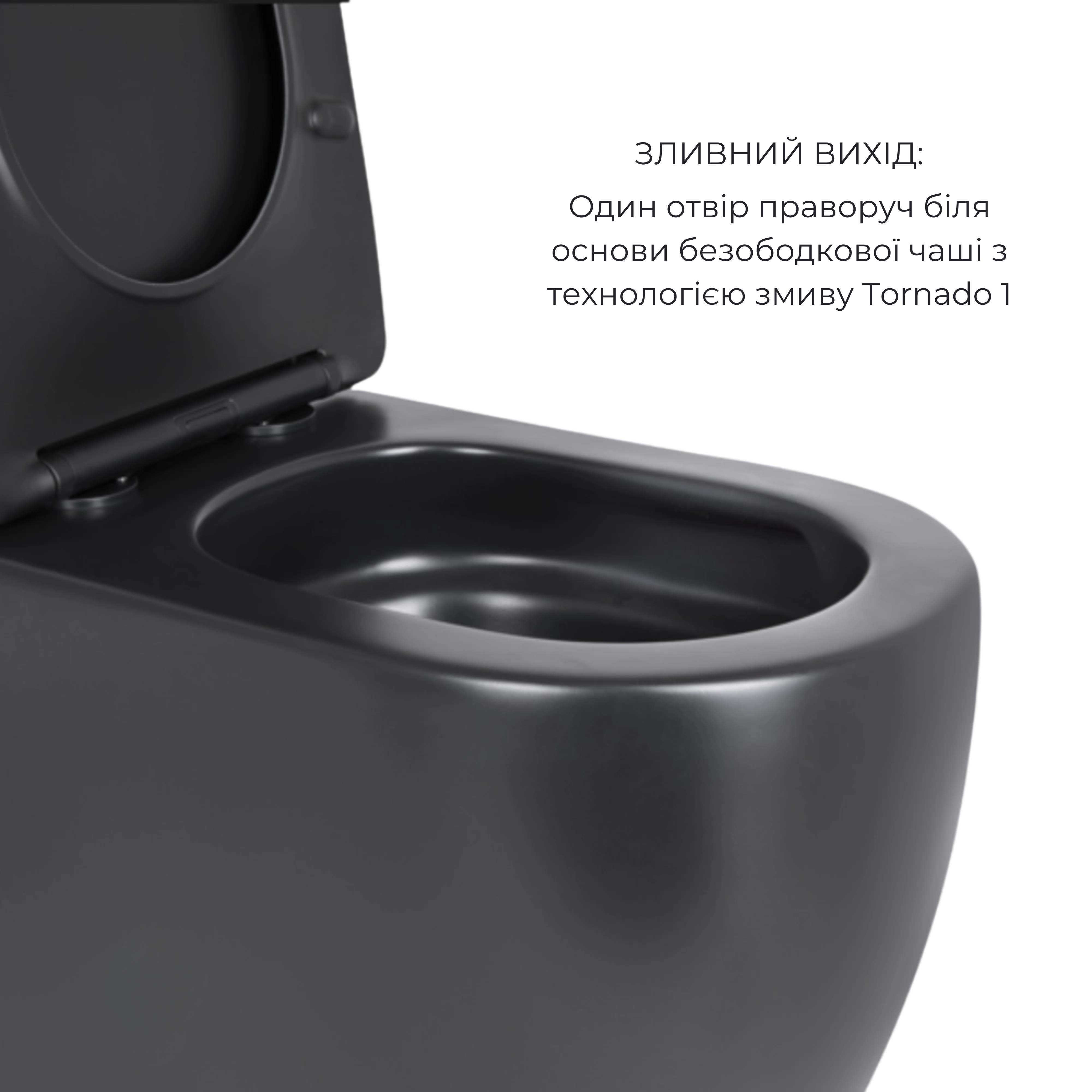 Акційний набір: Унітаз напольний Robin Ultra Quiet QT13226083AMB 660x360x855 Black + Біде напольне Robin QT13442141CMB 565x360x405 Black 3