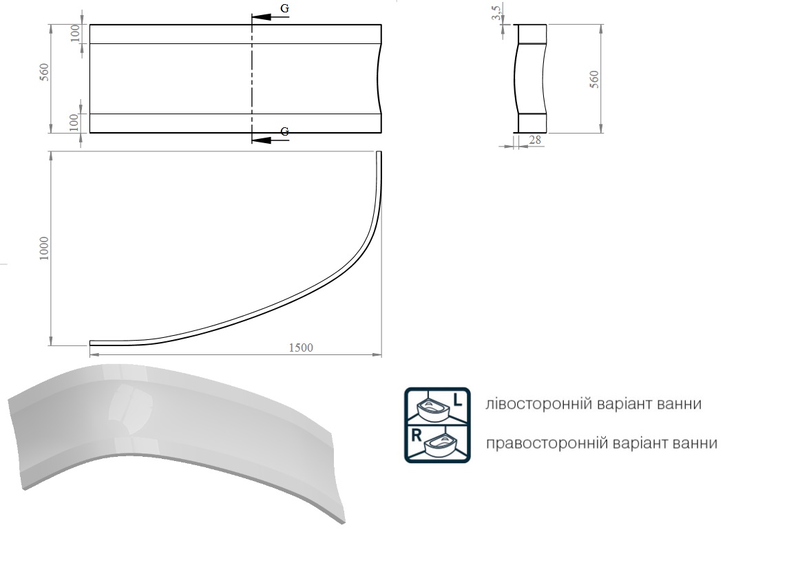 Панель Nadine 150x100 L/R 2