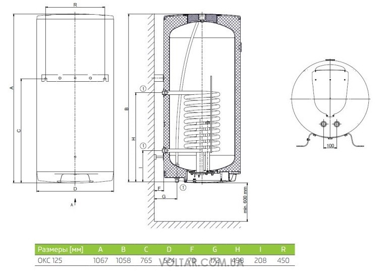 Бойлер комб. навісн., верт. OKC125 теплообм. 0,7м2 model 2016 1