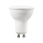 Лампа LED Vestum MR16 8W 4100K 220V GU10 0