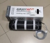 Нагрівальний мат GrayHot 150, 498 Вт, 3.4 м² 0