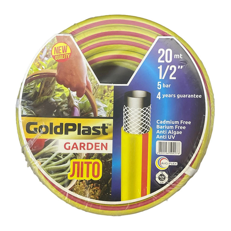 Шланг садовий для поливу GoldPlast Garden Літо 1/2