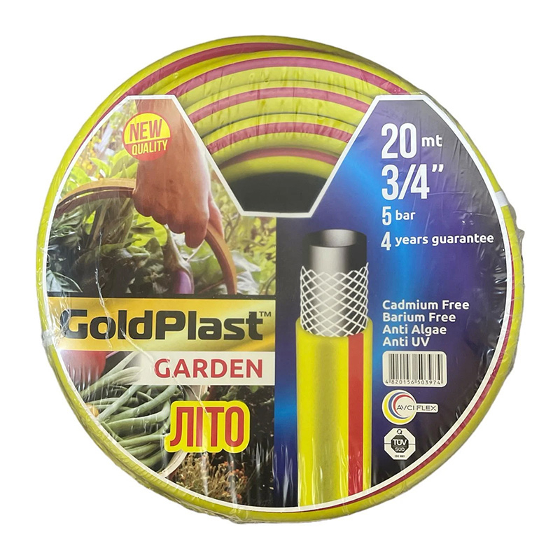 Шланг садовий для поливу GoldPlast Garden Літо 3/4