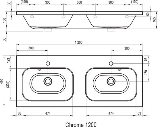 Умивальник CHROME 1200 подвійний Білий з отворами