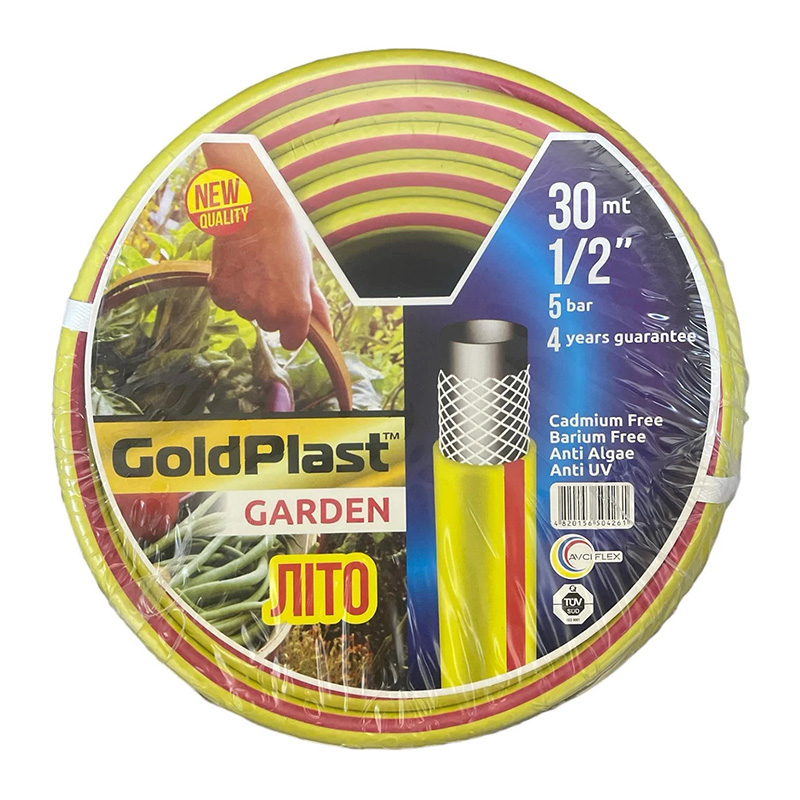 Шланг садовий для поливу GoldPlast Garden Літо 1/2